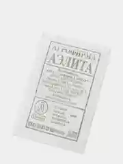 Семена арбуз "Сахарный Малыш"