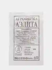 Семена арбуз "Сахарный Малыш"