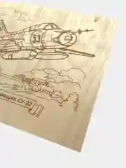 Доски для выжигания "Истребитель-бомбардировщик: СУ-22"
