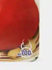 Семена Томат "Эм Чемпион"