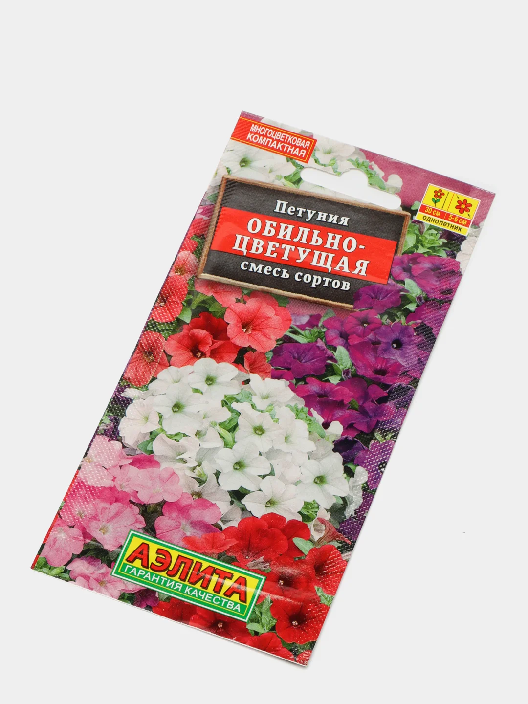 Семена петуния "Обильноцветущая", смесь сортов