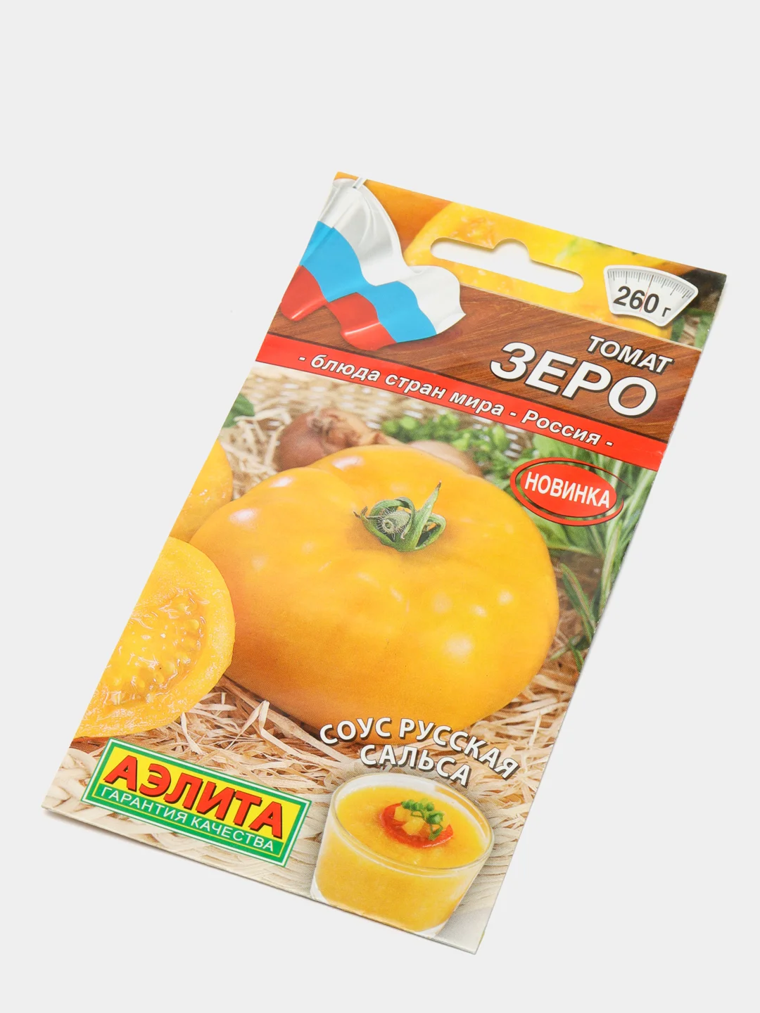 Семена Томат "Зеро"