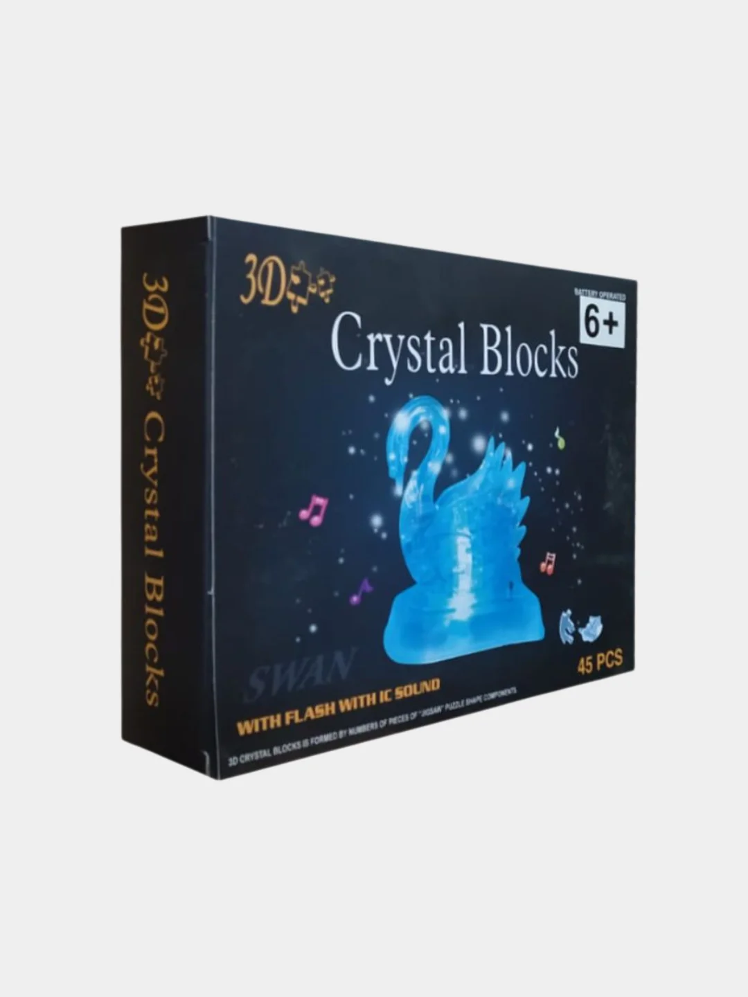 Прозрачный лебедь со светом и музыкой 3D Crystal Blocks Puzzle (3D Пазл / Головоломка IQ 3D puzzle)