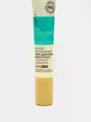 Eveline Cosmetics bioHYALURON Мультипитательный крем для кожи вокруг глаз, 20мл