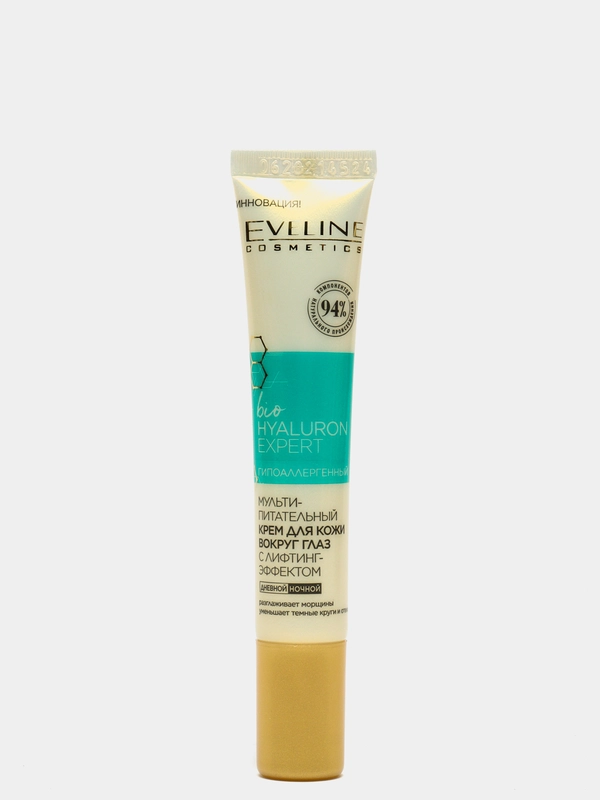 Eveline Cosmetics bioHYALURON Мультипитательный крем для кожи вокруг глаз, 20мл