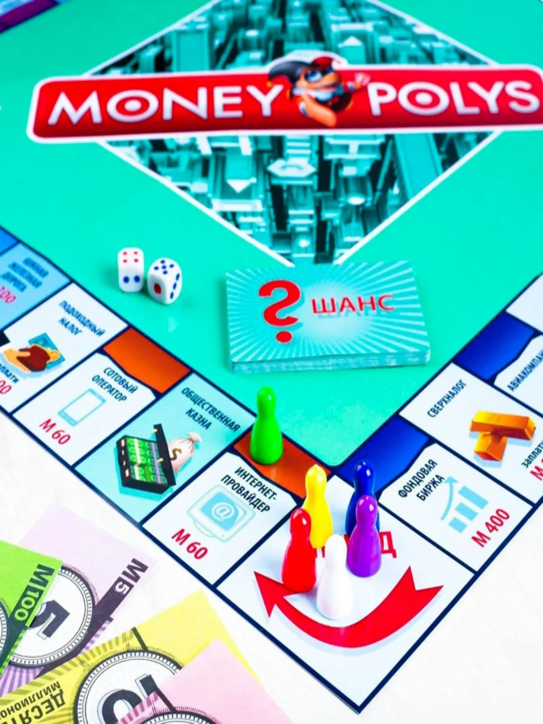 Настольная экономическая игра "Money Polys"