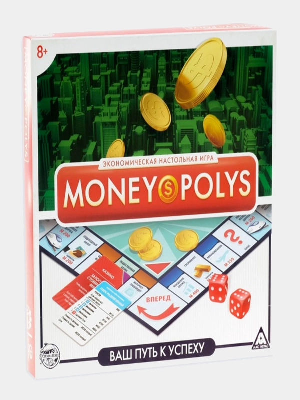 Настольная экономическая игра "Money Polys"