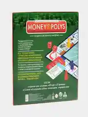 Настольная экономическая игра "Money Polys"