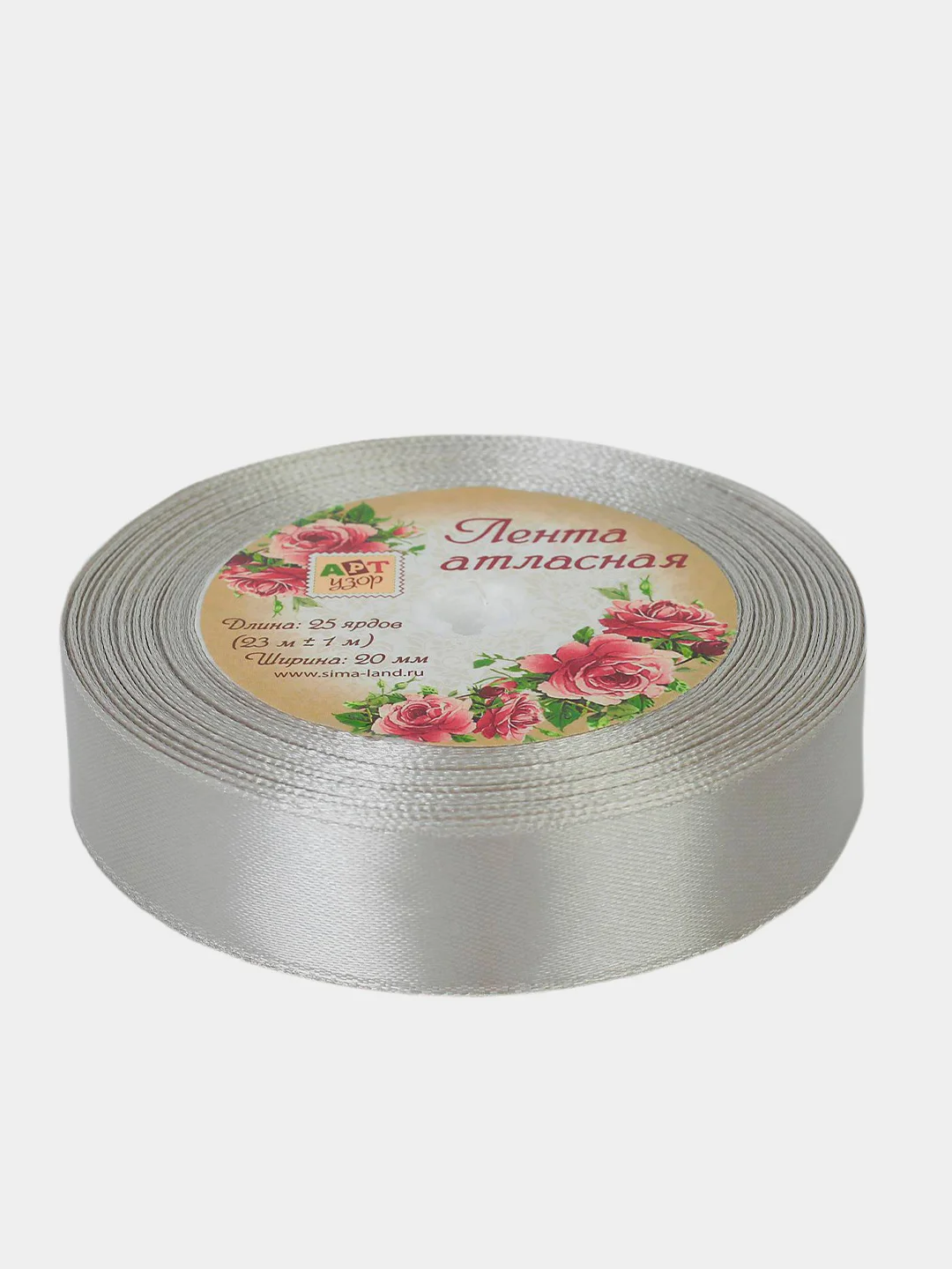 Лента атласная светло-серая, 20 мм x 23 м
