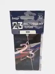 Багровый освежитель воздуха для машины,освежитель воздуха для авто, ароматизатор подвесной для авто