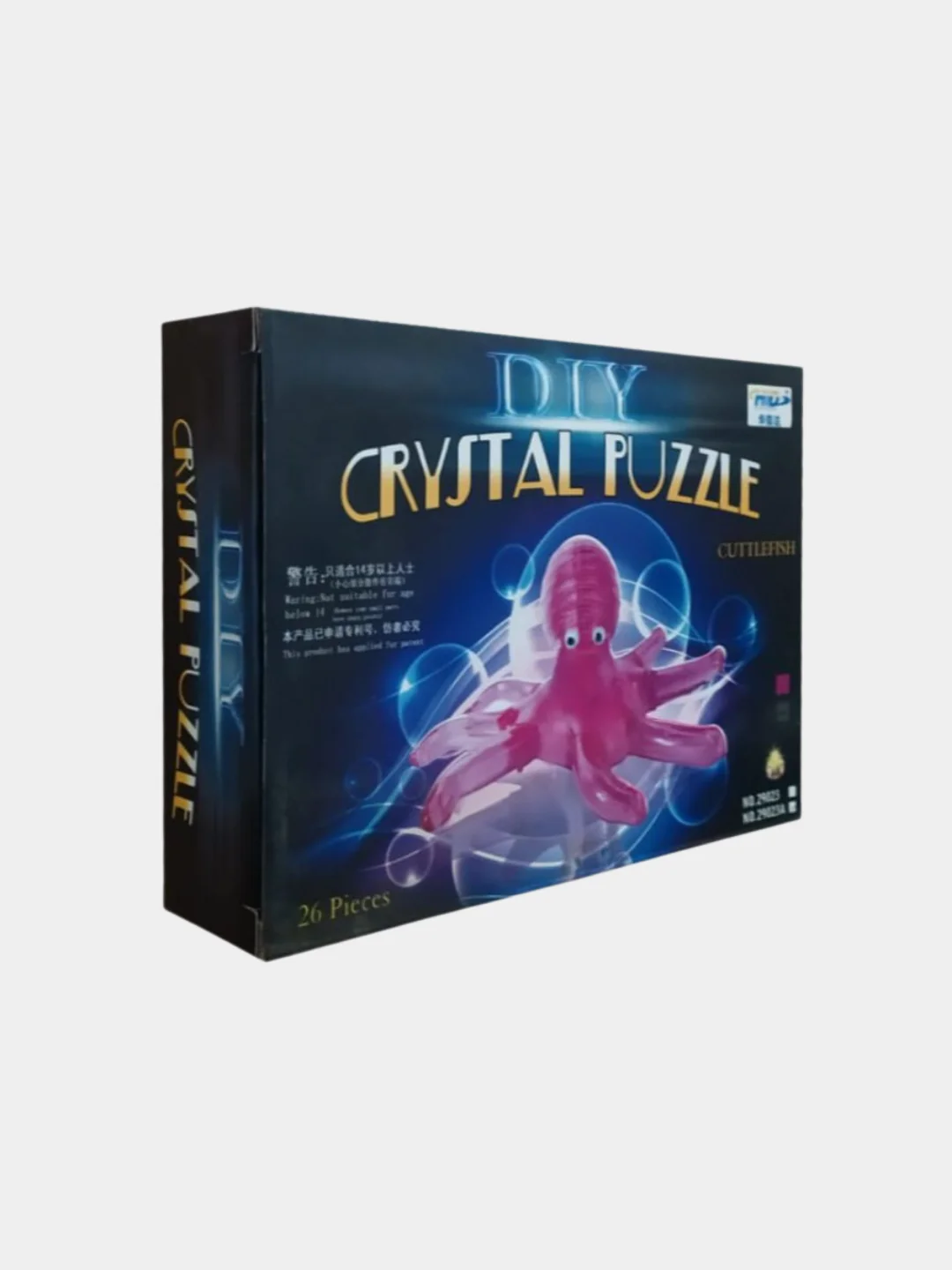 Осминог со светом 3D Crystal Blocks Puzzle (3D Пазл / Головоломка IQ 3D puzzle)