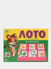 Бордовый детское лото