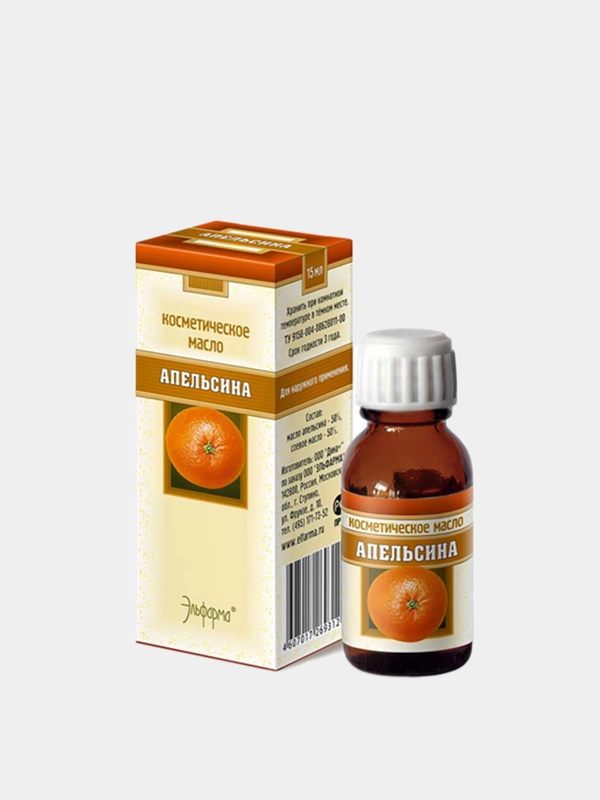 Косметические масла