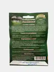 Грибы Подберезовик обыкновенный (семена)