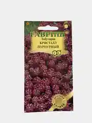 Лобулярия Кристалл пурпурный (семена,цветы)