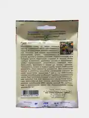 Газон Мавританский (семена)