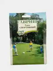 Газон Спортивный (семена)