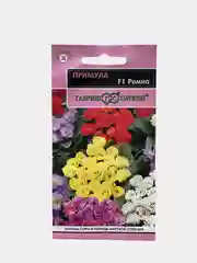 Примула Ромио (семена,цветы)
