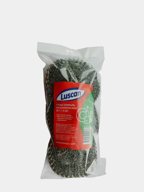 Губка для мытья посуды Luscan металлическая, 110 х 110 х 25 мм, 3 штуки