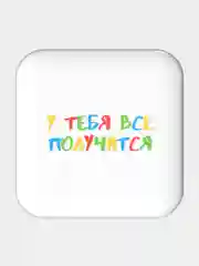 Красный 3d стикеры / объемные наклейки на телефон Надписи
