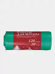 Мешки для мусора Комус, 120 л, 20 штук