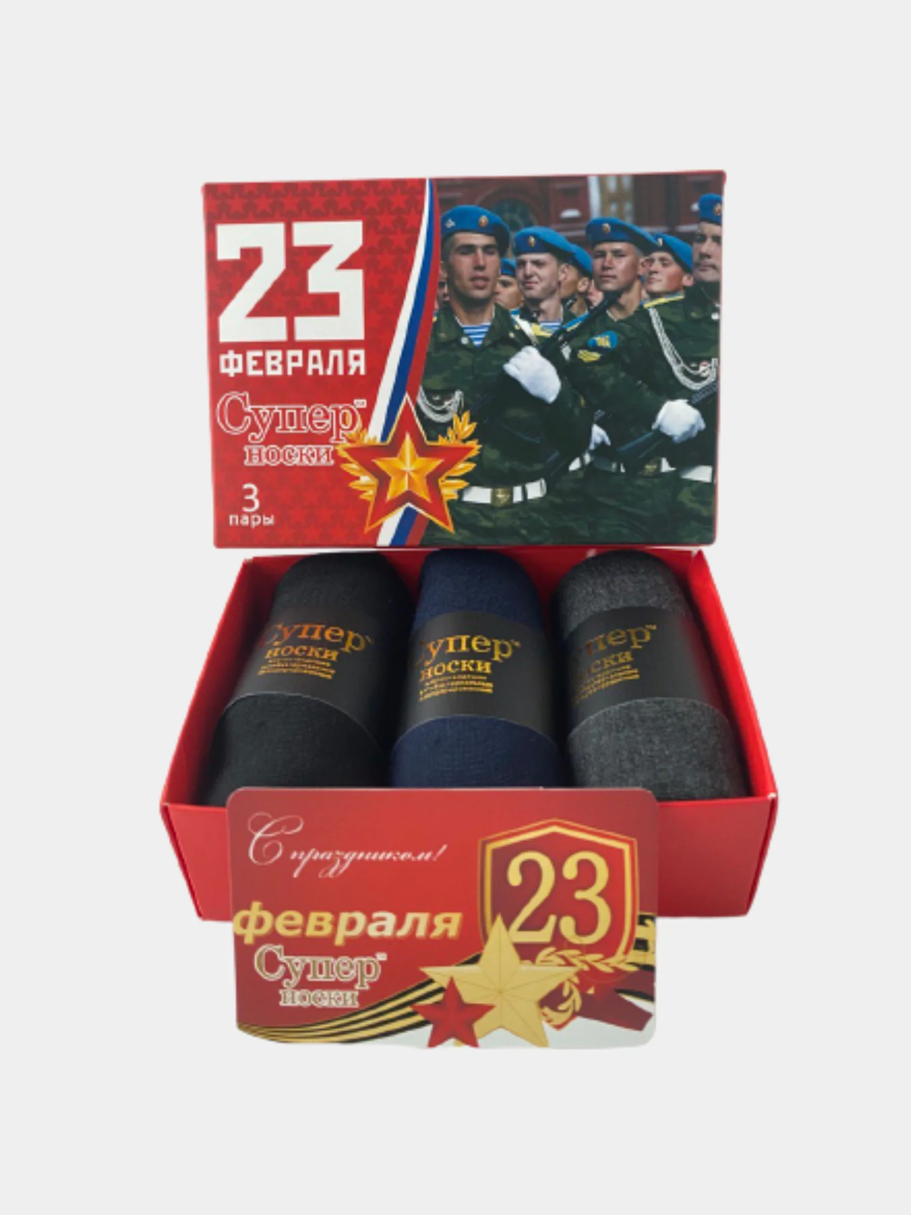 Багровый носки