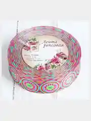 Сиреневый лента репсовая, ширина 25 мм, в упаковке отрез 1,5 метра