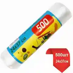 Пакеты пищевые/Для завтраков/Фасовочные/Одноразовые/Для хранения продуктов/В рулоне 500 шт