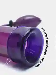 Вакуумная помпа для члена