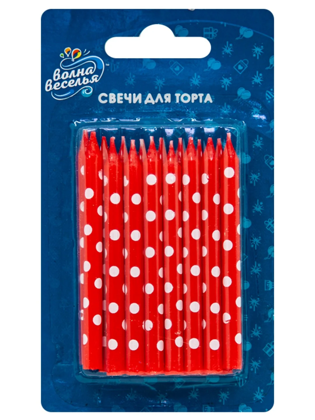 Алый свечи