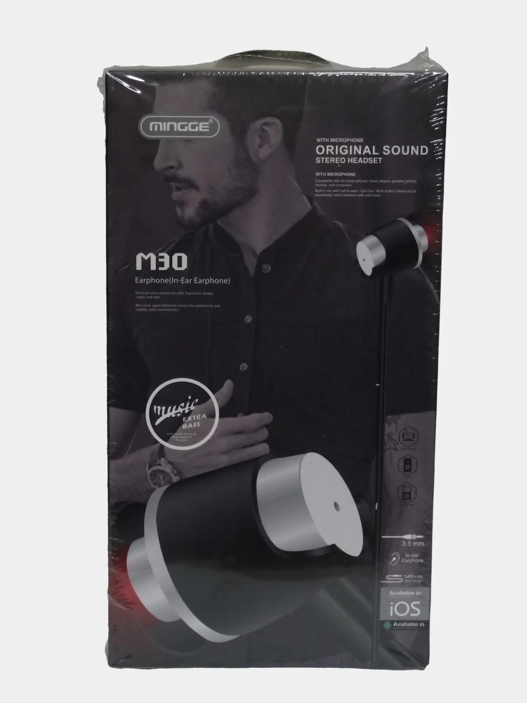 Наушники с микрофоном Mingge M30, металл