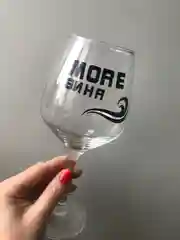 Подарочный бокал для вина с надписью, в упаковке