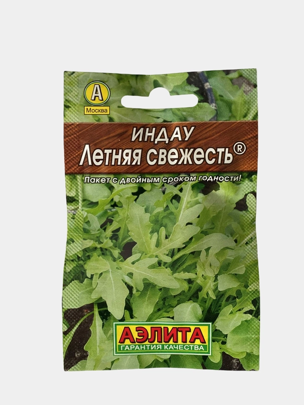 Салат Индау Летняя свежесть руккола (семена)