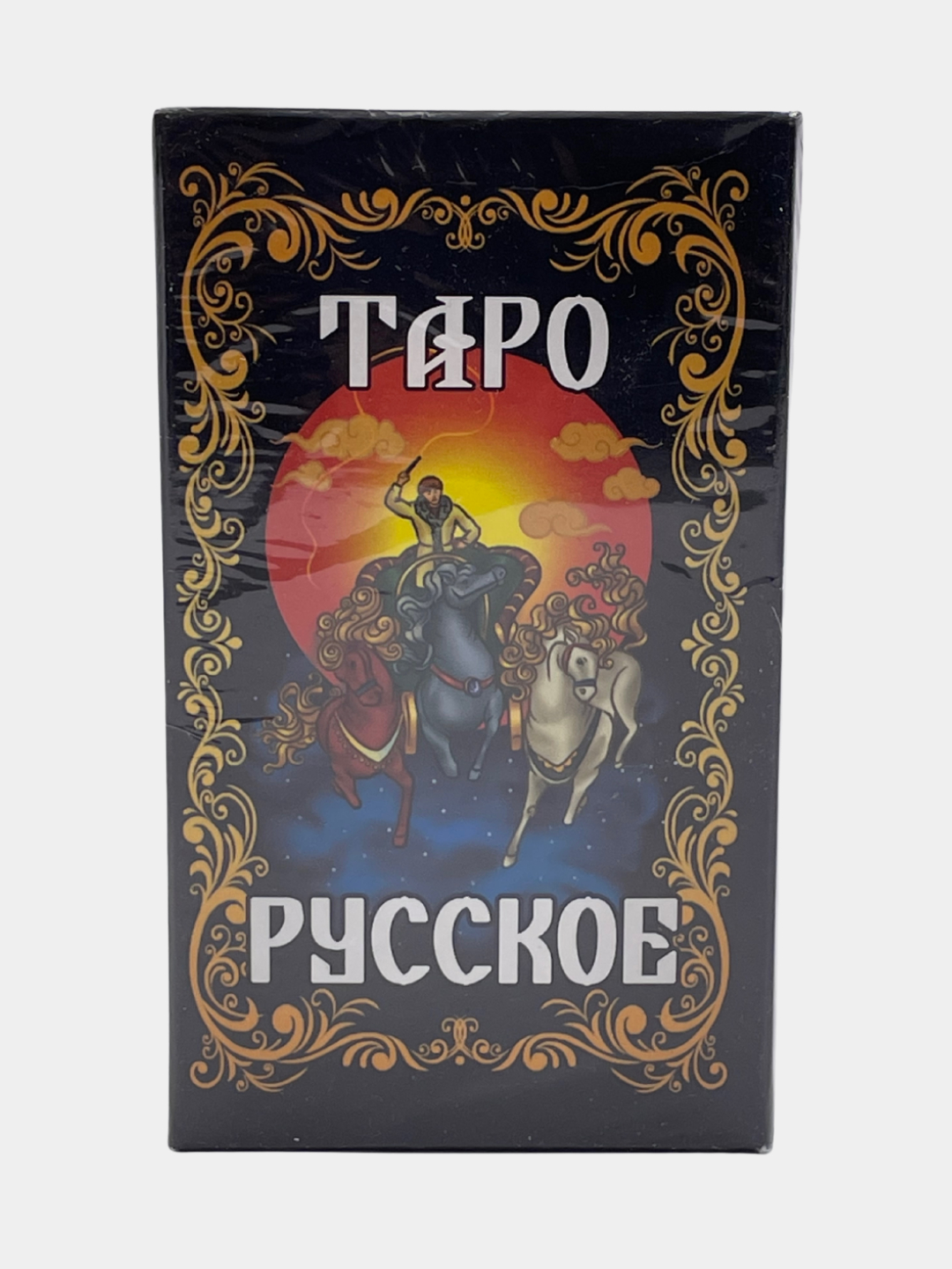 КАРТЫ ТАРО ГАДАНИЕ \