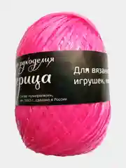 Тёмно-розовый пряжа Мастерица Хозяюшка Рукодельница нить для вязания мочалок 100% полипропилен 50 г