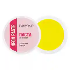 Желтый паста неоновая для бровей Neon paste, 5 гр/Паста для эскиза бровей