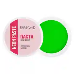 Паста неоновая для бровей Neon paste, 5 гр/Паста для эскиза бровей
