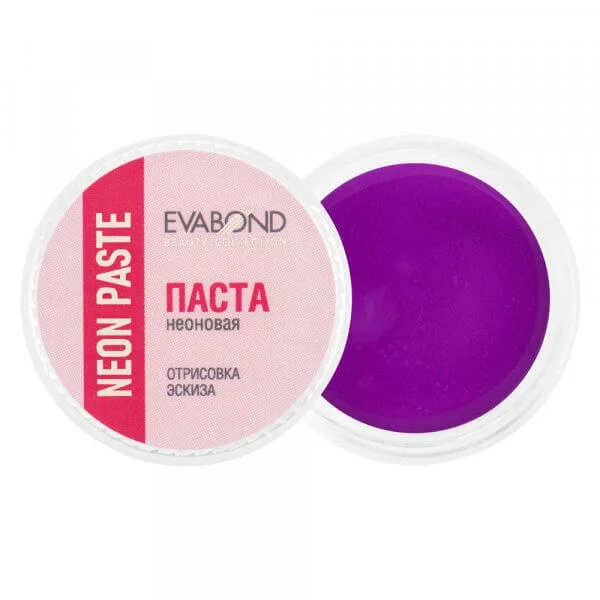 Паста неоновая для бровей Neon paste, 5 гр/Паста для эскиза бровей