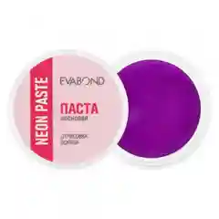 Паста неоновая для бровей Neon paste, 5 гр/Паста для эскиза бровей