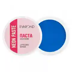 Синий паста неоновая для бровей Neon paste, 5 гр/Паста для эскиза бровей
