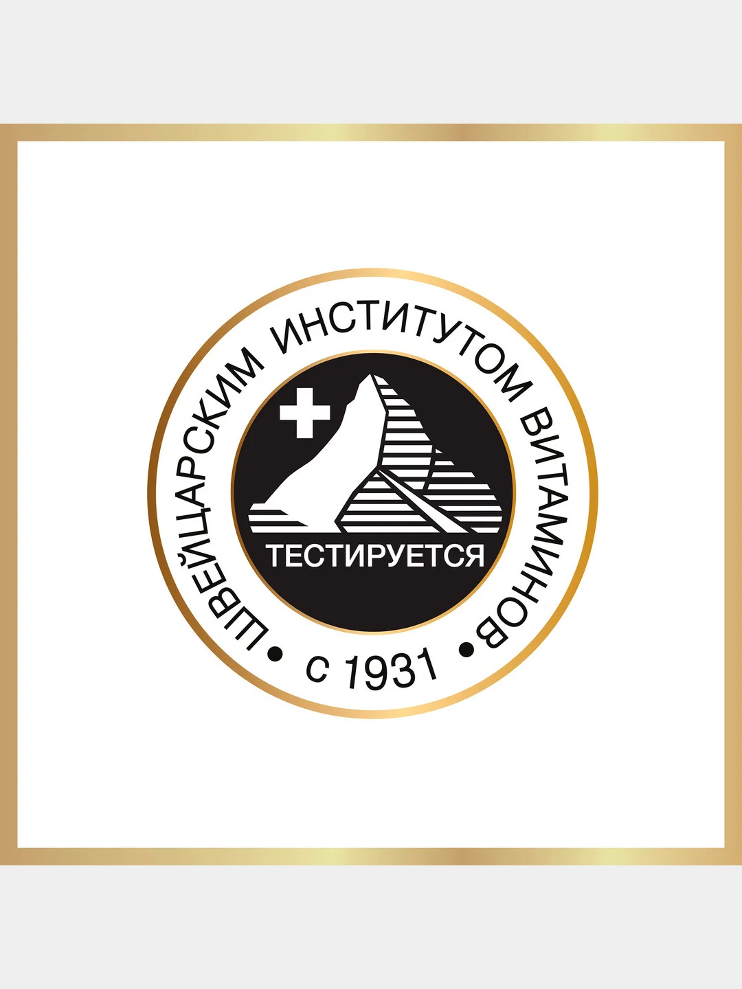 Шампунь-бальзам Pantene "Интенсивное восстановление", 360 мл