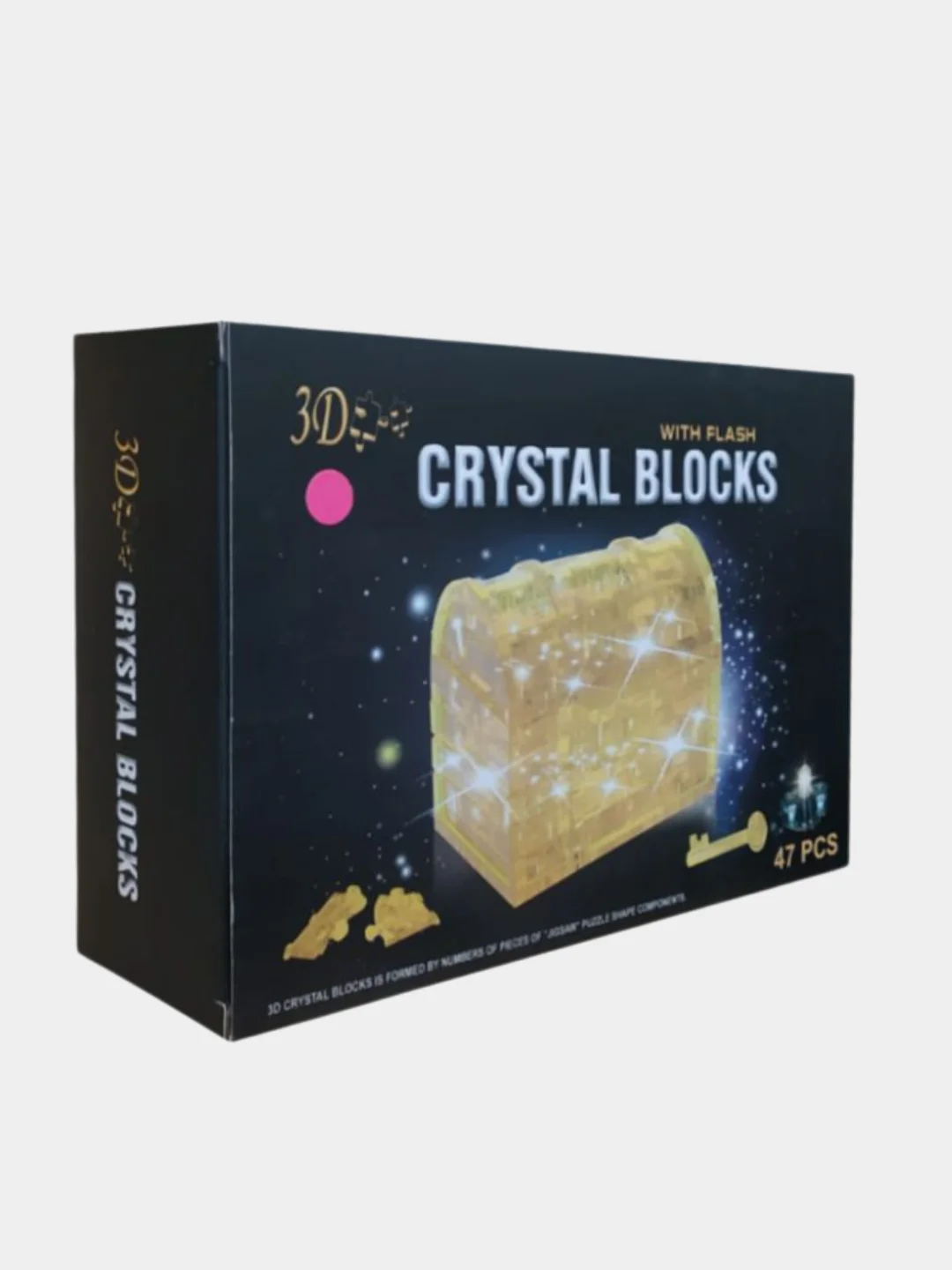 Сундучок со светом 3D Crystal Blocks Puzzle (3D Пазл Магический Кристал Головоломка 3D)