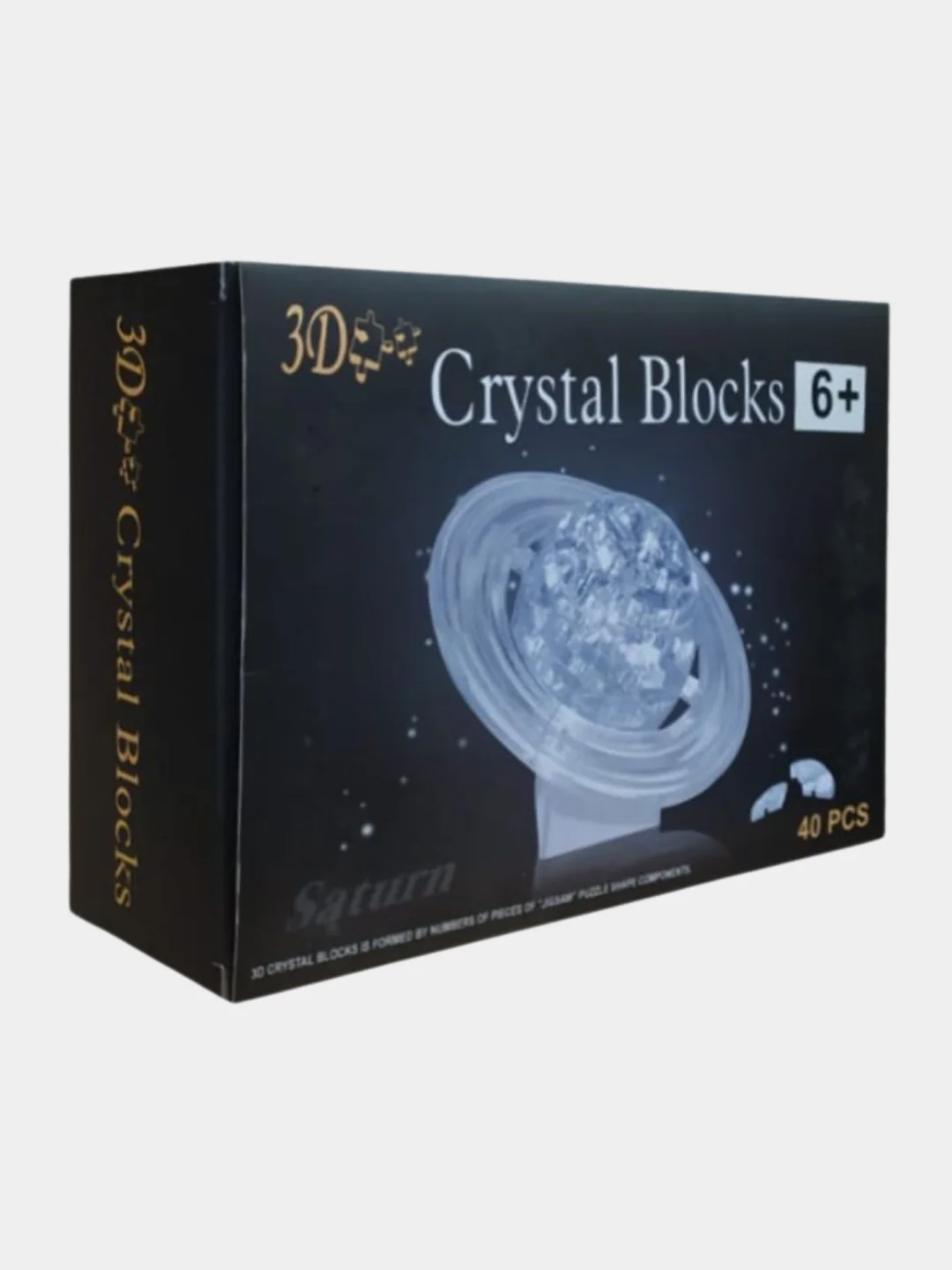 Сатурн 3D Crystal Blocks Puzzle (3D Пазл Магический кристал / Головоломка 3D puzzle)