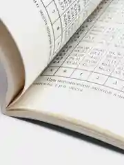 Четырехзначные математические таблицы, В. М. Брадис