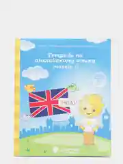 Рабочая тетрадь "Английский язык для детей 5-6 лет", в 2ух частях, Солнечные Ступеньки