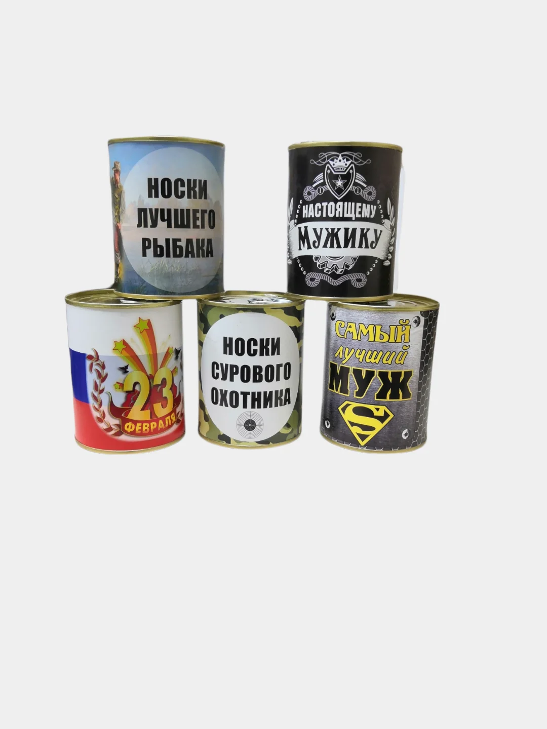 Зелёный хаки носки мужские в банке, подарочные