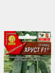 Семена Огурец "Хруст F1", Аэлита