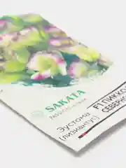 Семена Эустома "Пикколо Северное сияние"