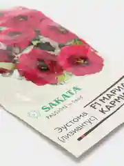 Семена Эустома "Мариачи Кармин"