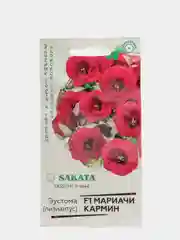 Семена Эустома "Мариачи Кармин"